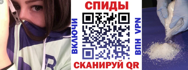 АМФЕТАМИН 98%  Томилино 