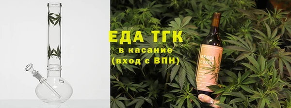 не бодяженный Заволжск