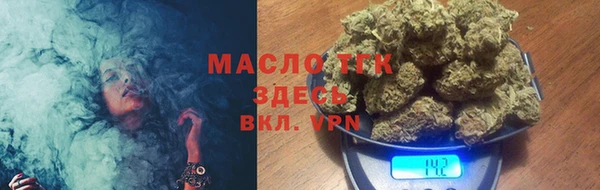 кокаин премиум Заволжье