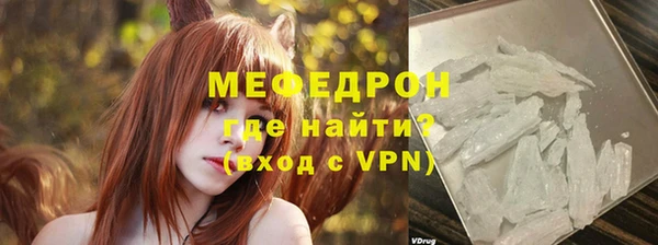 не бодяженный Заволжск
