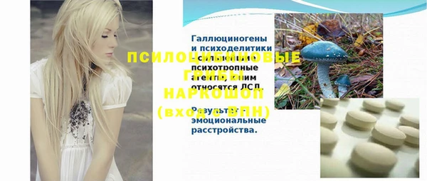 не бодяженный Заволжск