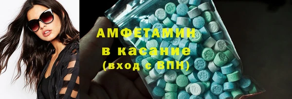 гашишное масло Заводоуковск