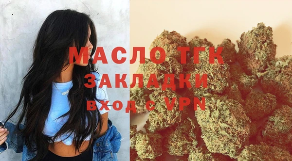 не бодяженный Заволжск