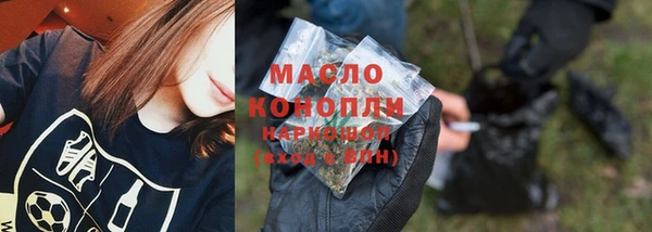 не бодяженный Заволжск
