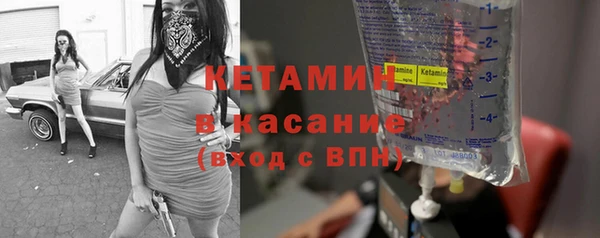 хмурый Кинешма