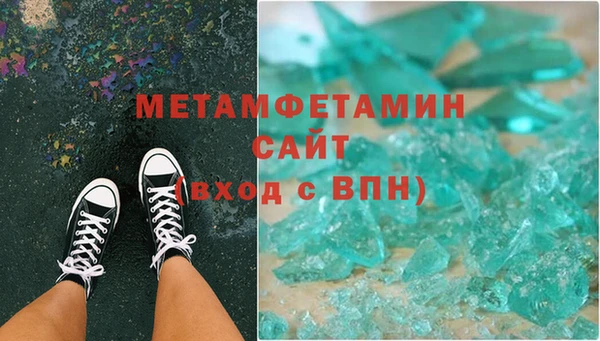 не бодяженный Заволжск