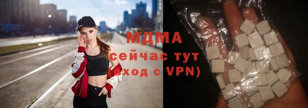 кокаин премиум Заволжье