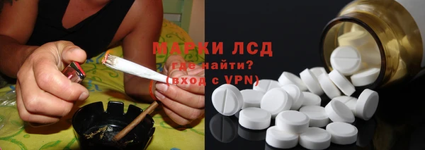 не бодяженный Заволжск