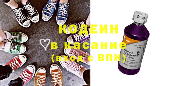 не бодяженный Заволжск