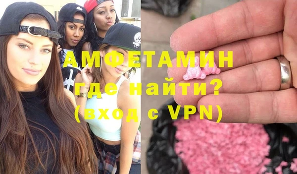 не бодяженный Заволжск