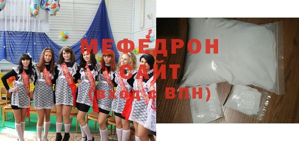 кокаин премиум Заволжье