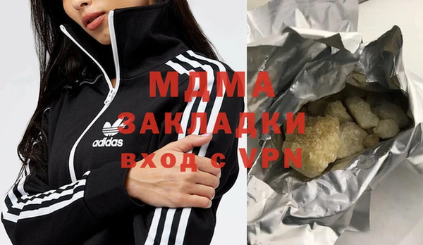не бодяженный Заволжск