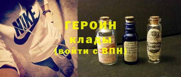 не бодяженный Заволжск