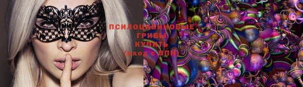 не бодяженный Заволжск