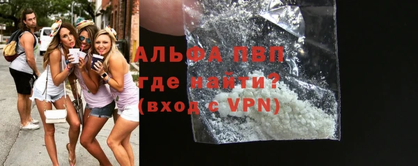 не бодяженный Заволжск