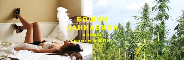 кокаин премиум Заволжье