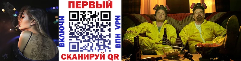 это формула  Томилино  МЕТАМФЕТАМИН Декстрометамфетамин 99.9%  МЕГА как зайти 