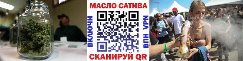Дистиллят ТГК Wax  ссылка на мегу ссылки  Томилино 